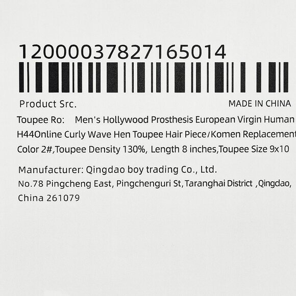 Curly Brown Hair Replacement For Men Volumizing Prosthesis, New in Box with Tape - Picture 5 of 8